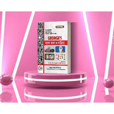 Picture of George series er bangla MP3