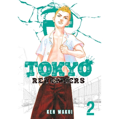 Picture of Tokyo Revengers 2
