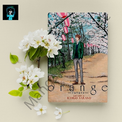 Picture of Orange: Future