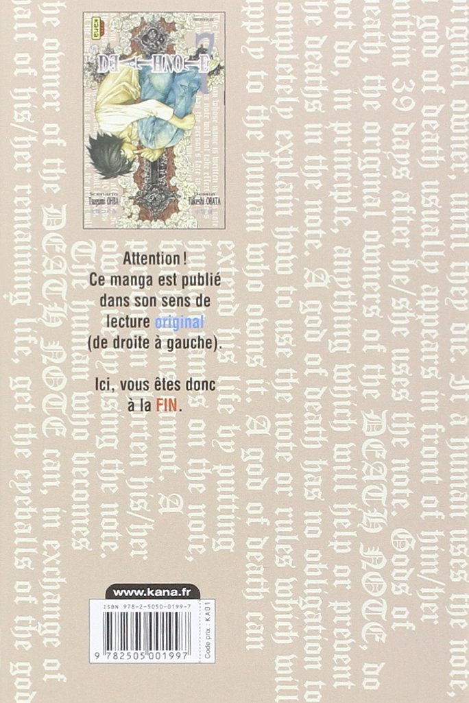 Picture of Death Note  Tome 7 (Dark Kana) (French Edition) Paperback  December 6, 2007