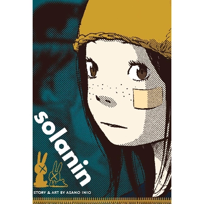 Picture of Solanin Paperback  Illustrated, October 21, 2008