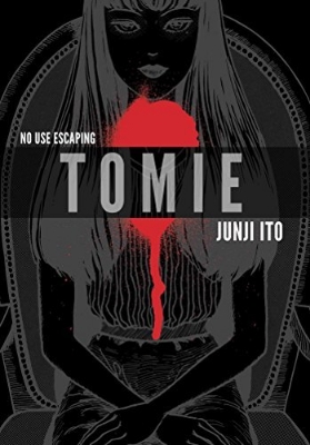 Picture of Tomie: Complete Deluxe Edition (Junji Ito)   Illustrated, December 20, 2016  manga