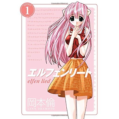 Picture of Elfen Lied Omnibus Volume 1 Paperback  June 4, 2019