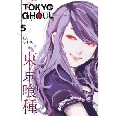 Picture of Tokyo Ghoul, Vol. 5 (5) Paperback  Illustrated, February 16, 2016