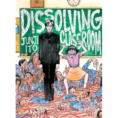 Picture of Dissolving Classroom Paperback   January 31, 2017