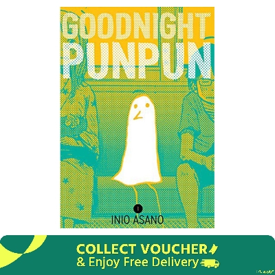Picture of Goodnight Punpun, Vol. 1 (1) Paperback   March 15, 2016