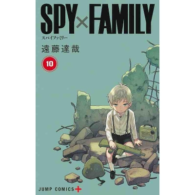 Picture of Sp y x Family, Vol. 10  Paperback  March 21, 2023  manga