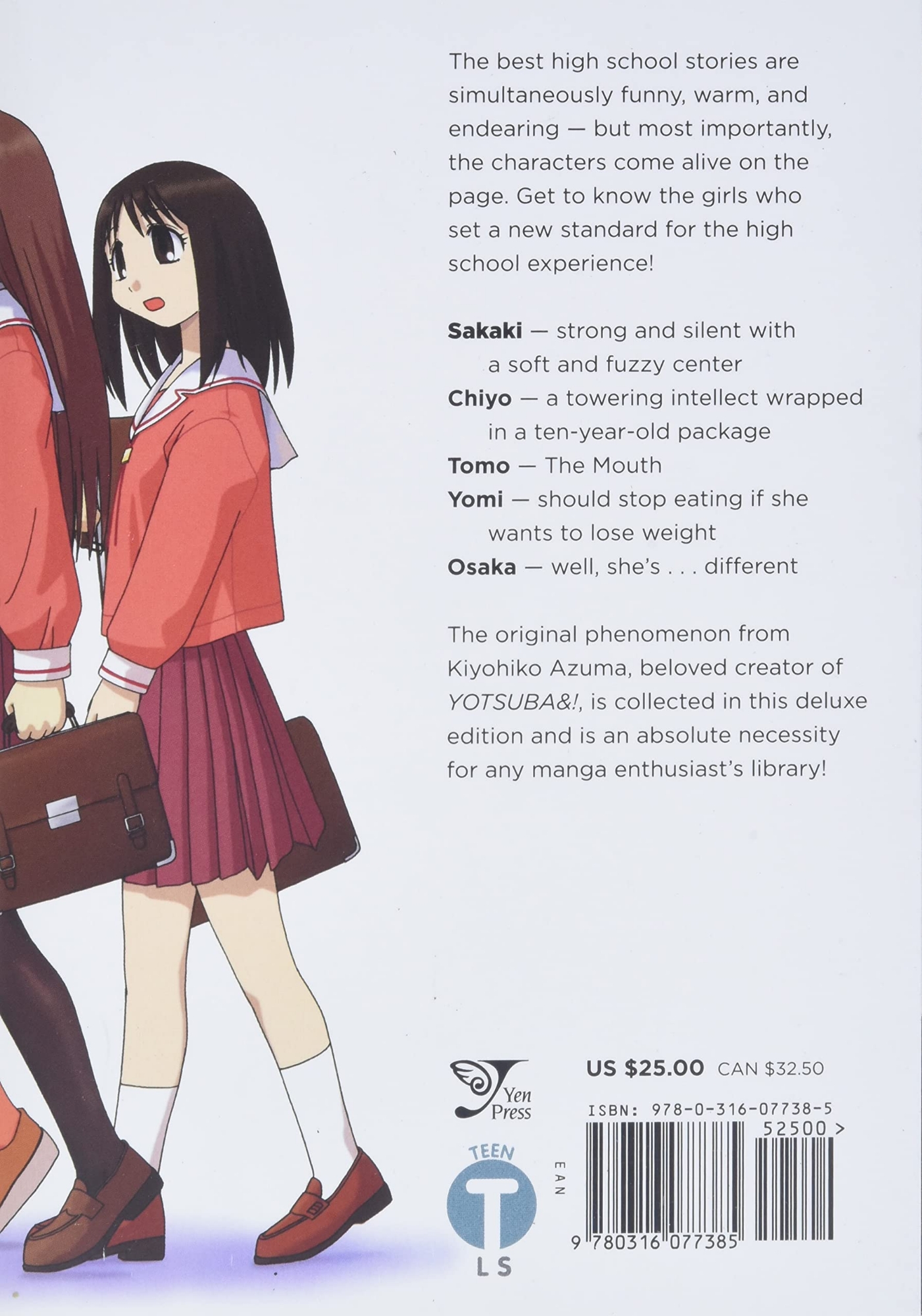 Picture of Azumanga Daioh Paperback  Illustrated, December 15, 2009 (premium quality)