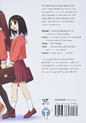 Picture of Azumanga Daioh Paperback  Illustrated, December 15, 2009 (premium quality)