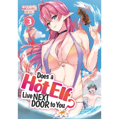 Picture of Does a Hot Elf Live Next Door to You? Vol. 3  (premium quality)