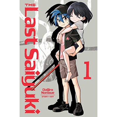 Picture of Hunter x Hunter vol. 1-36 (premium quality)