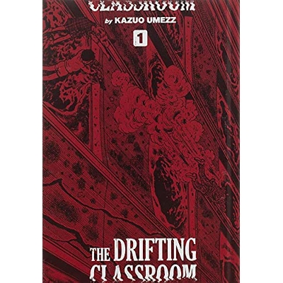 Picture of The Drifting Classroom: Perfect Edition, Vol. 1 (Volume 1)  Oct. 15 2019 (premium quality)