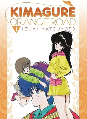 Picture of Kimagure Orange Road Omnibus Volume 1 Paperback  August 25, 2020(premium quality)(1 book)