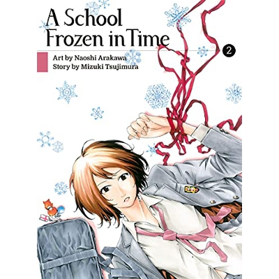 Picture of A School Frozen in Time Vol. 2 Kindle & comiXology(premium quality)