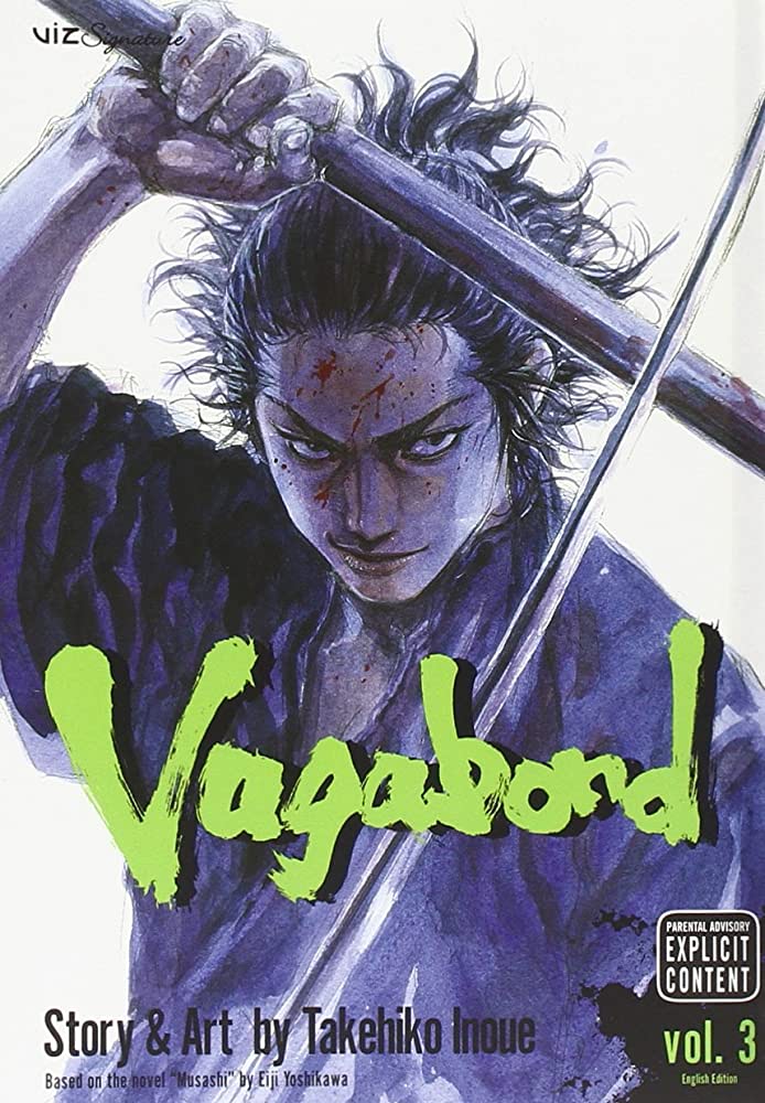 Picture of Vagabond T01/05  Paperback  January 1, 2002 (premium quality) (5 books )