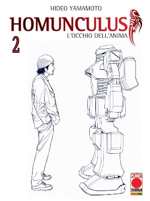 Picture of HomuHomunculus. L'occhio dell'anima (Vol. 2) (Planet manga) Tapa blanda (premium quality)