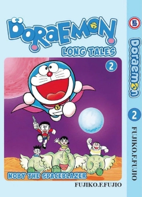 Picture of Doraemon Long Tales English Manga Comic Vol.1-17(END) (17 Books Collection) Paperback 1 Jan. 2023 (premium quality)