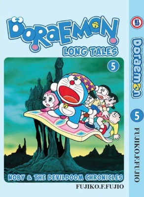 Picture of Doraemon Long Tales English Manga Comic Vol.1-17(END) (17 Books Collection) Paperback 1 Jan. 2023 (premium quality)