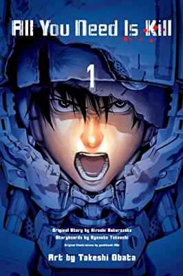 Picture of All You Need Is Kill, (All You Need Is Kill (manga)) (premium quality)(full story 1 book)