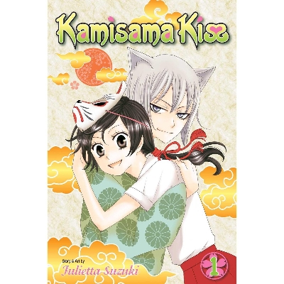 Picture of Kamisama Kiss, Vol. 1 (1) Paperback  December 7, 2010 (premium quality)