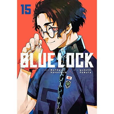 Picture of Blue Lock Vol 15 -20   Kindle & comiXology premium quality manga (5 book set )