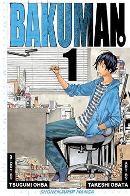 Picture of Bakuman。, Vol. 1: Dreams and Reality  premium quality