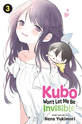 Picture of Kubo Won’t Let Me Be Invisible, Vol. 3 premium quality  Manga