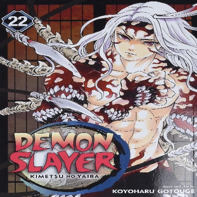 Picture of Demon Slayer: Kimetsu No Yaiba Vol (16 -23) 8 Book Collection  premium quality  Manga