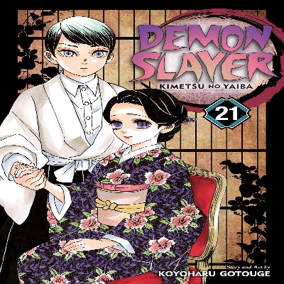 Picture of Demon Slayer: Kimetsu No Yaiba Vol (16 -23) 8 Book Collection  premium quality  Manga