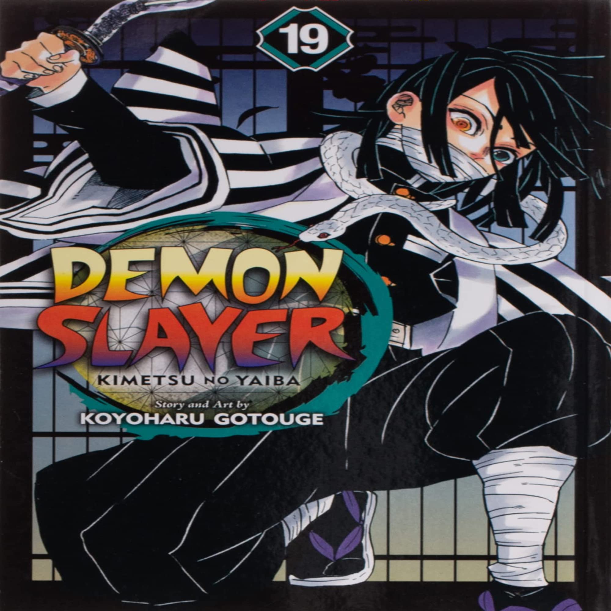 Picture of Demon Slayer: Kimetsu No Yaiba Vol (16 -23) 8 Book Collection  premium quality  Manga