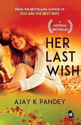 Picture of Her Last Wish Paperback – 30 December 2016  premium quality   novel