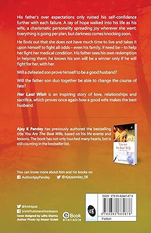 Picture of Her Last Wish Paperback – 30 December 2016  premium quality   novel