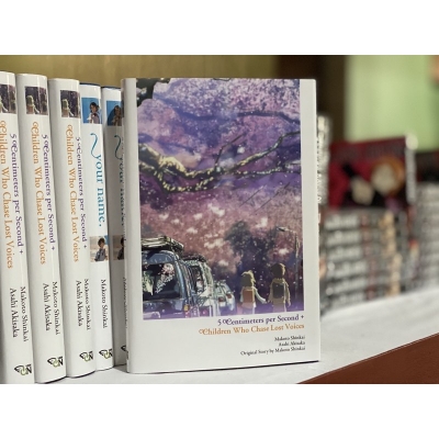 Picture of 5 Centimeters per Second + Children Who Chase Lost Voices  April 27, 2021   premium quality  novel