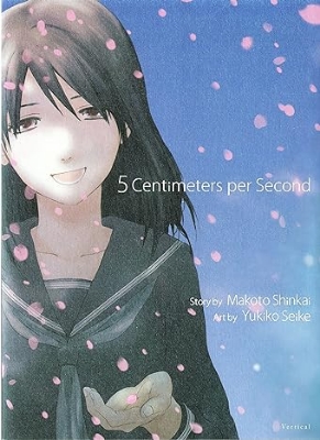 Picture of 5 Centimeters per Second Paperback – Illustrated, June 26, 2012    premium quality  Manga