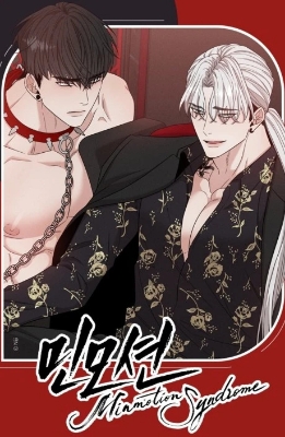 Picture of Minmotion Syndrome vol. 1 Kindle & comiXology  premium quality  gye Manga