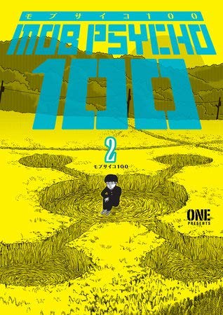 Picture of Mob Psycho 100 Manga Vol. 1-5 Paperback – January 1, 2020 premium quality  Manga (5 books)