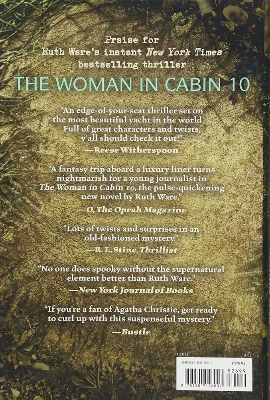 Picture of The Lying Game: A Novel Paperback – 6 March 2018 premium quality novel