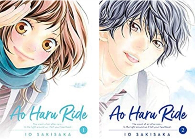 Picture of Ao Haru Ride Complete Magna Set Vol. 1-13 by Io Sukiyaki Paperback – January 1, 2020   premium quality  Manga
