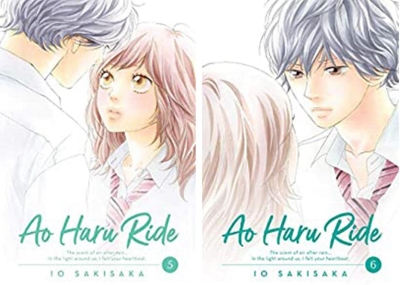Picture of Ao Haru Ride Complete Magna Set Vol. 1-13 by Io Sukiyaki Paperback – January 1, 2020   premium quality  Manga