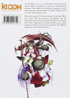 Picture of Pandora Hearts T01 (01) Paperback – July 1, 2010  premium quality  Manga