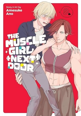 Picture of The Muscle Girl Next Door Paperback – Import, 21 June 2022   premium quality  Manga