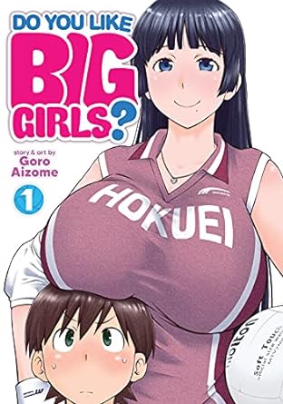 Picture of Do You Like Big Girls? , Vol #1-4 Manga