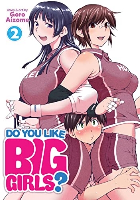 Picture of Do You Like Big Girls? , Vol #1-4 Manga