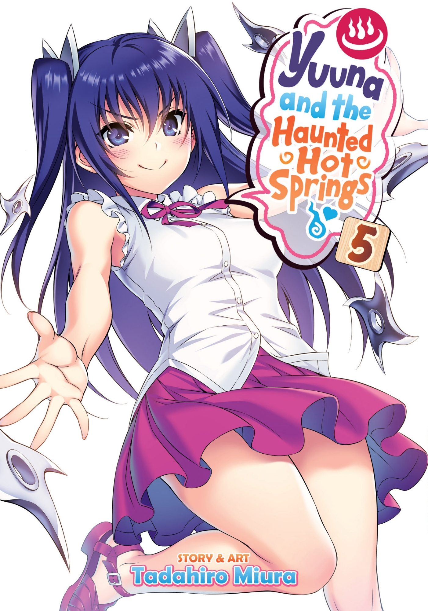 Picture of Yuuna and the Haunted Hot Springs Vol 1-24 premium quality 24 books
