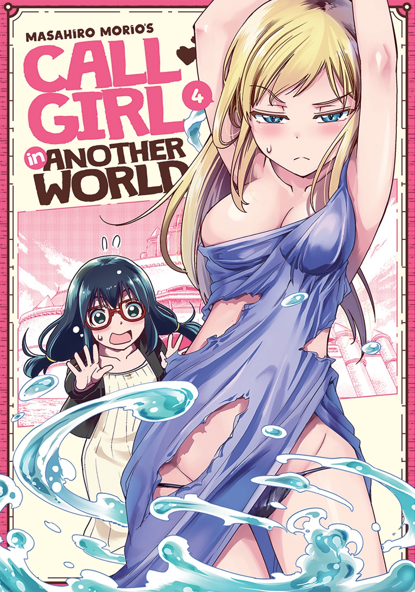Picture of Call Girl in Another World Vol. 1-7 premium quality manga  7  books set