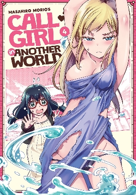 Picture of Call Girl in Another World Vol. 1-7 premium quality manga  7  books set