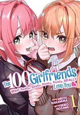 Picture of The 100 Girlfriends Who Really, Really, Really, Really, Really Love You Vol. 1- 5    premium quality  Manga
