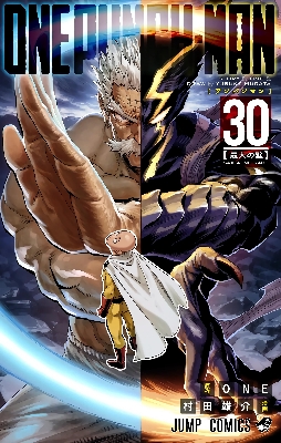 Picture of One Punch Man Volume 30  Paperback   31 May 2022 premium quality