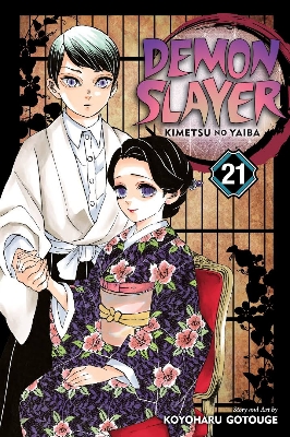 Picture of Demon Slayer: Kimetsu no Yaiba, Vol. 21