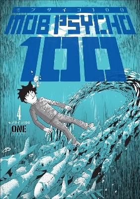 Picture of Mob Psycho 100 Volume 4